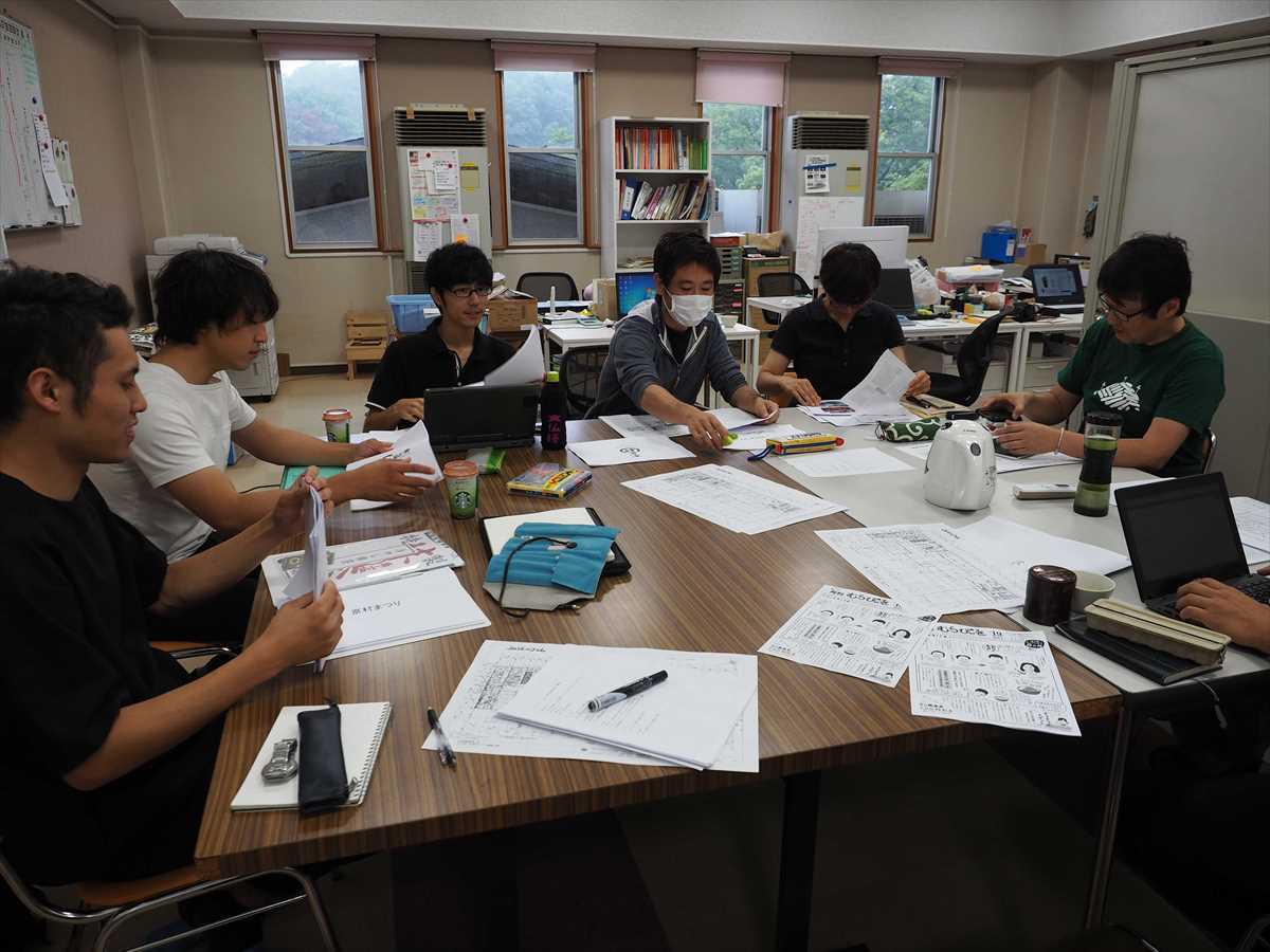 ドローン研究開発の場の提供