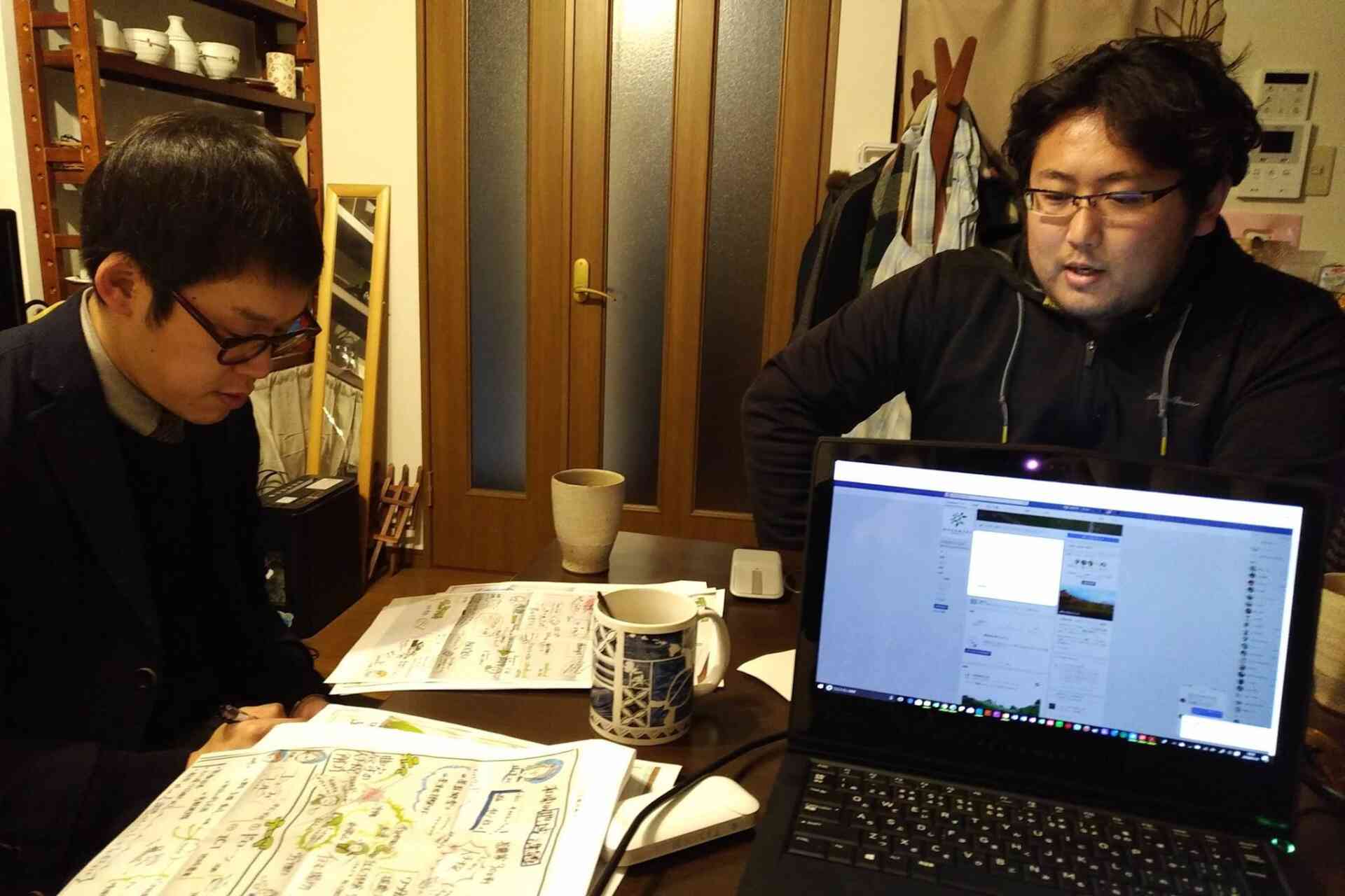 京都新聞にて和束町で行われたアイデアソン＆ハッカソンの取材を受けさせていただきました！